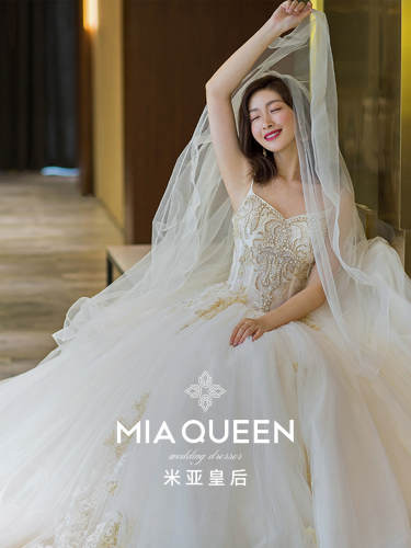 【MiaQueen米亚皇后集成】6980元套系