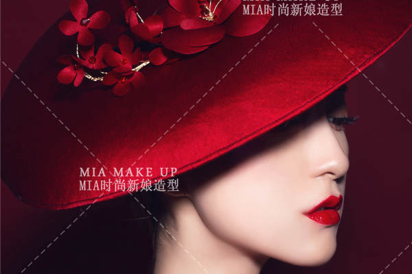 【MIAHauteCouture】500元套系