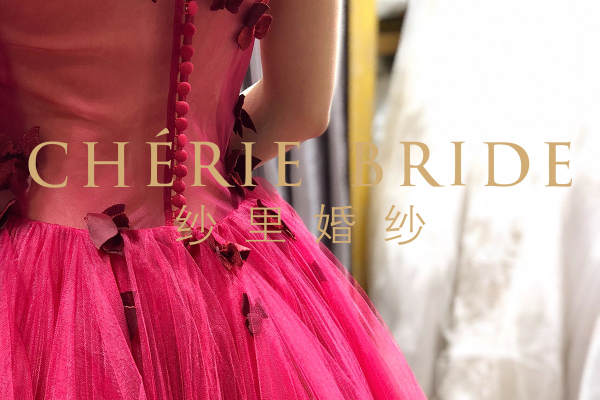【CHÉRIEBRIDE纱里】3980元套系