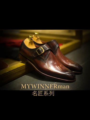 【MYWINNERman名驭】4200元套系