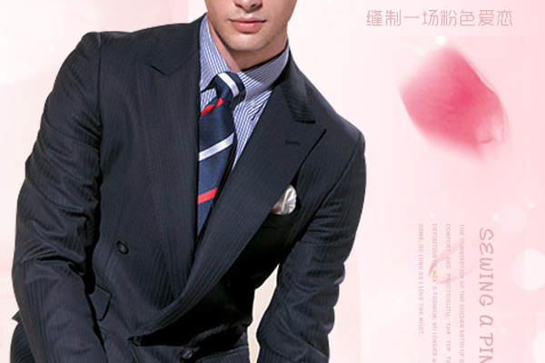 【SAWENOW】7999元套系