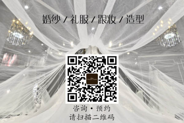 【QueenShine师臻品汇】4999元套系