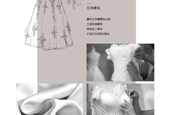 【MARRYME】0元套系
