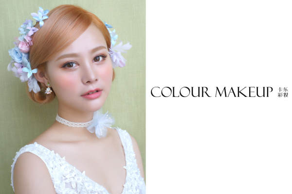 【COLOUR时尚】0元套系