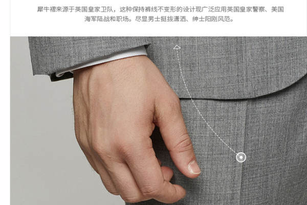 【TIFFANTRU服饰】2588元套系