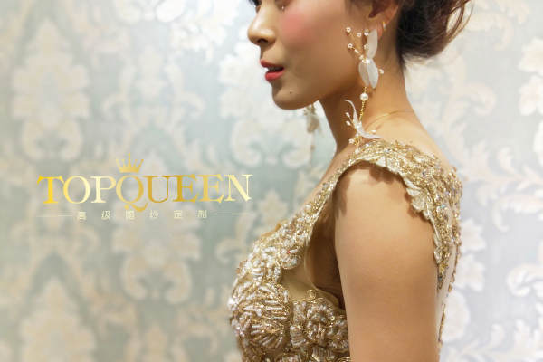 【TopQueen-蔻媞】3890元套系