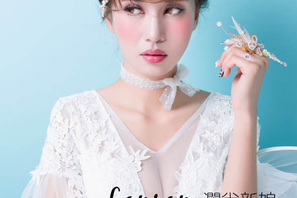 【LS澜尚·】2988元套系