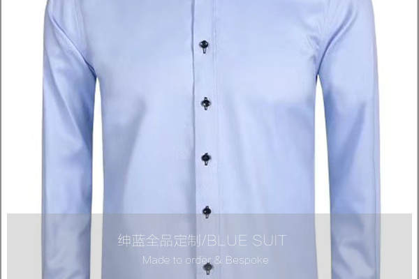 【绅蓝全品】498元套系