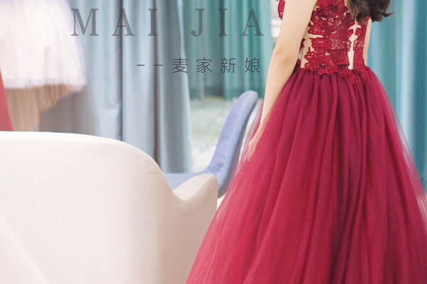 【MAIJIA麦家】6880元套系