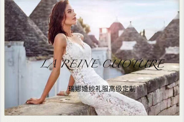 【LaReine】2980元套系