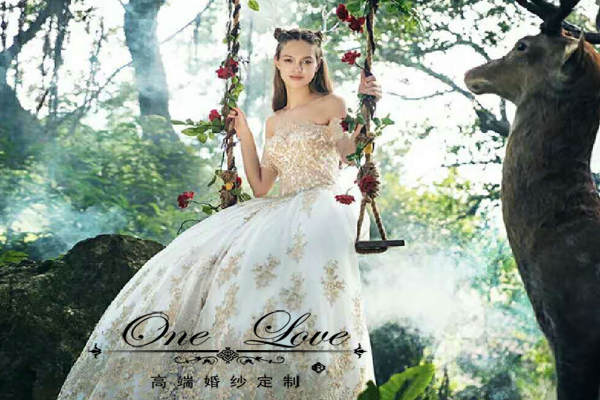 【ONELOVE】6999元套系