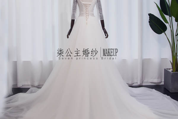 【SevenPrincess·柒公主】1580元套系