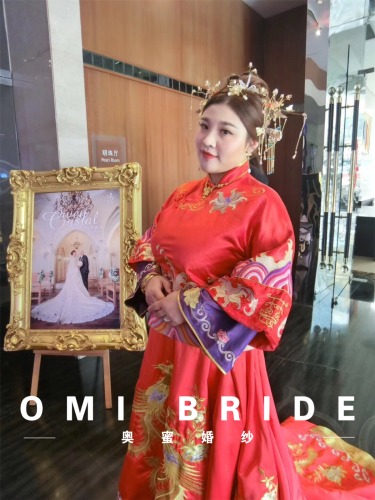 【OMIBRIDE奥蜜】0元套系