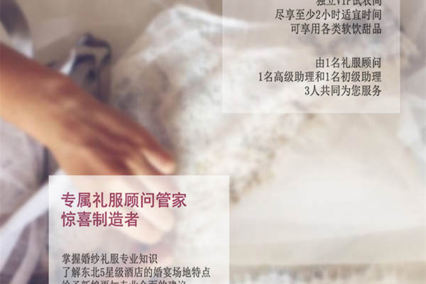 【lilywhite纯白印象】2680元套系
