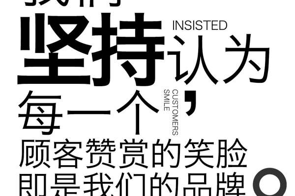 【薇拉上善】1元套系
