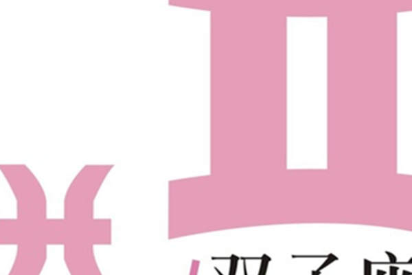 【艾菲儿】3500元套系