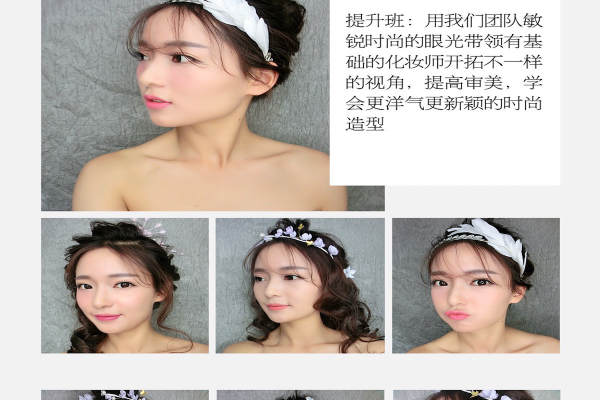 【瑞拉】3580元套系