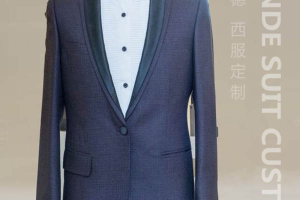 【范尼德】4116元套系