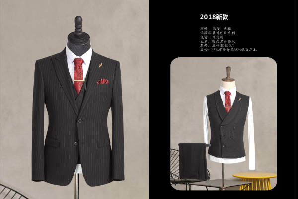 【慕绅伴郎服】1299元套系