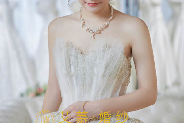 【艾慕】3988元套系