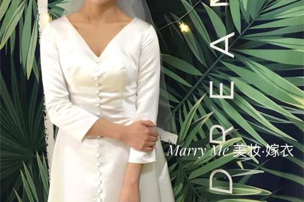 【MarryMe時尚彩妝·婚紗錧】1280元套系