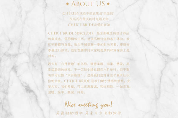【CHÉRIEBRIDE纱里】3980元套系
