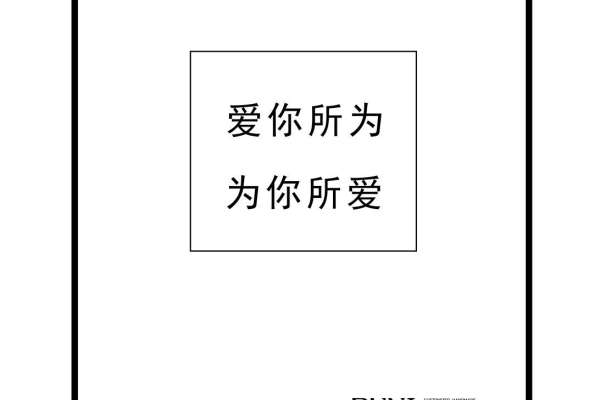 【朴一】2560元套系