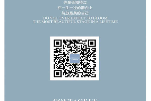 【帝安娜】4999元套系