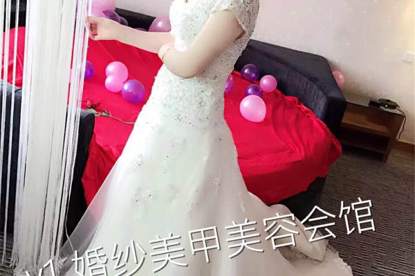 【V1美甲】21元套系