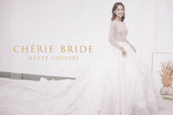 【CHÉRIEBRIDE纱里】3980元套系