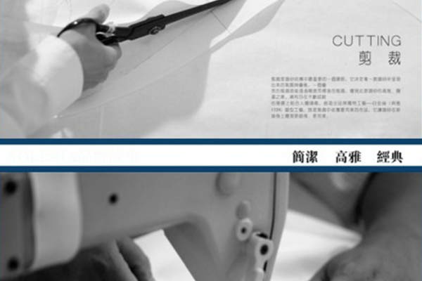 【金色霓裳嫁衣】3999元套系