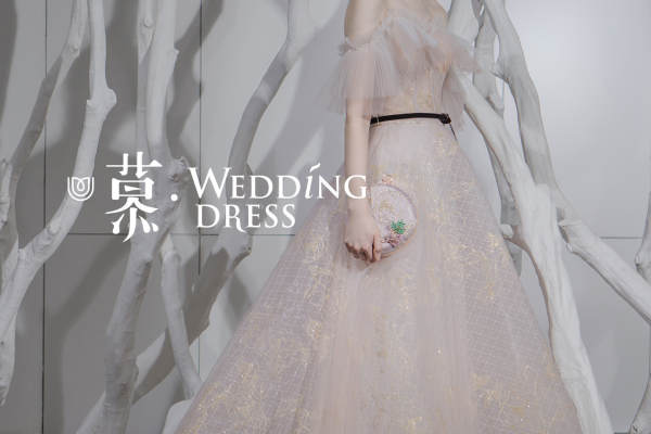 【慕weddingdress阿木】4800元套系