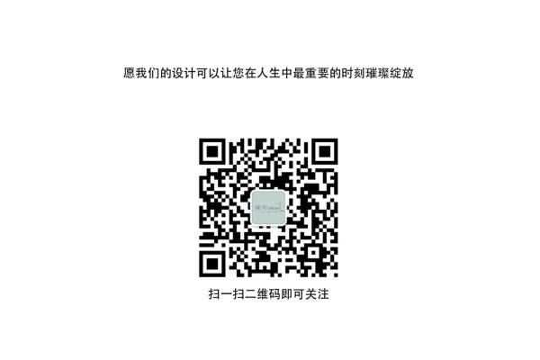 【琛】2089元套系