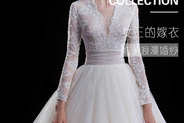 【美设汇】5380元套系