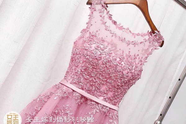 【女王嫁到】780元套系