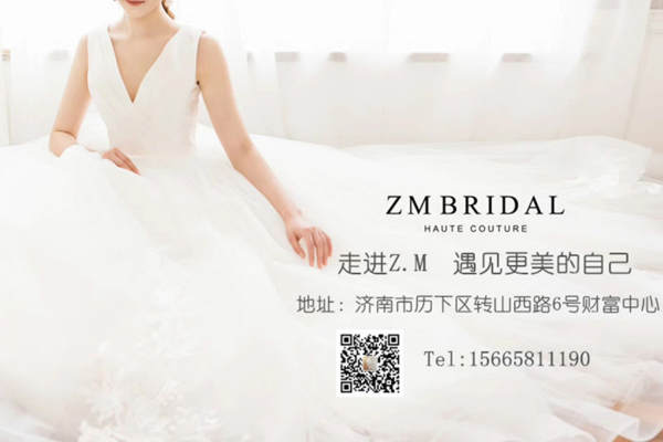 【Z.MBRIDE赵梦】5680元套系