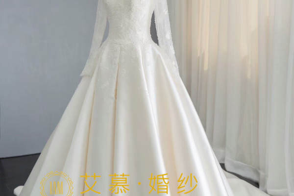 【艾慕】3988元套系