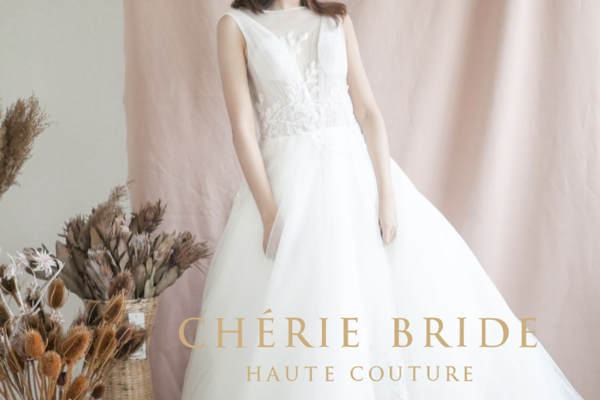【CHÉRIEBRIDE纱里】3280元套系
