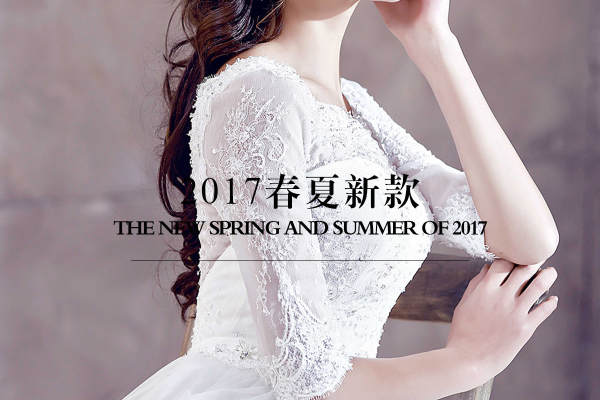 【SaintDenis圣丹妮】4278元套系