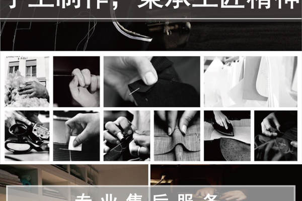 【GENTLEFOLK名门】2280元套系