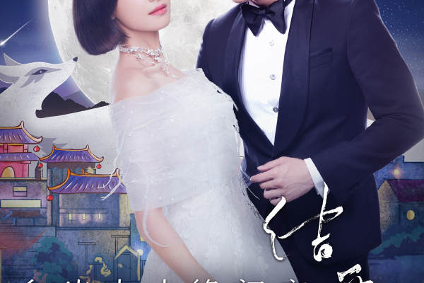 【MuseMarry】8元套系