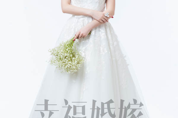 【幸福婚嫁】0元套系