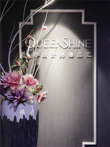 【QueenShine师臻品汇】3200元套系