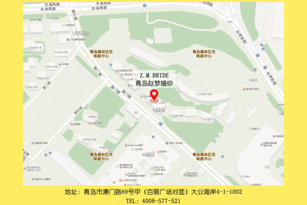 【赵梦】3980元套系