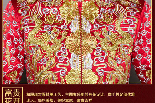 【心蕾】600元套系