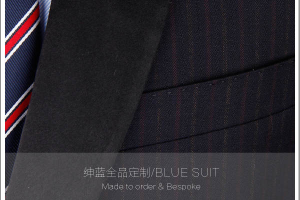 【绅蓝全品】3980元套系