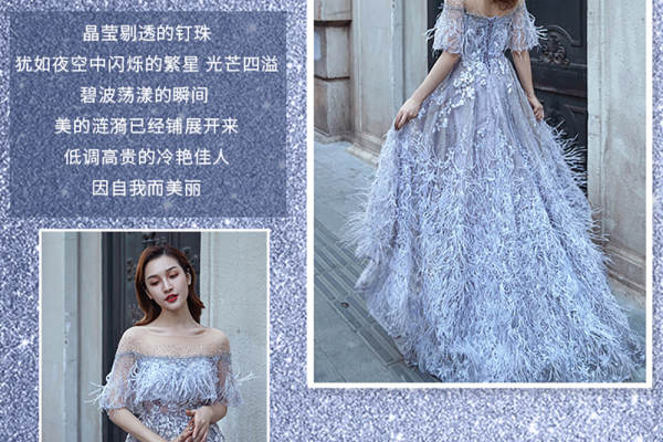 【薇拉上善】680元套系
