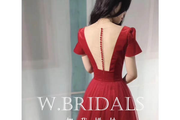 【W.Bridals如我】300元套系