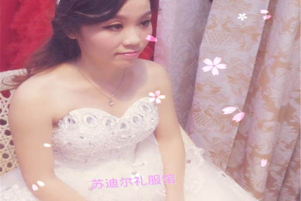 【苏迪尔】27元套系