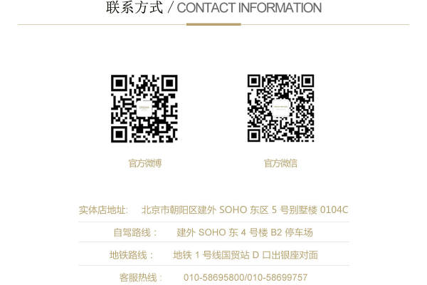 【DREAMWEAVING】15560元套系